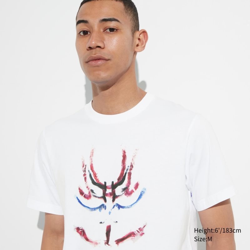 Uniqlo Shochiku Kabuki Ut Short-sleeve Graphic T-shirts Heren Wit | 5950524